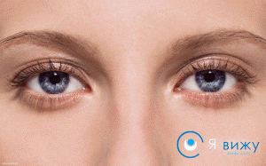 Алергія на очах, причини, симптоми, діагностика, лікування