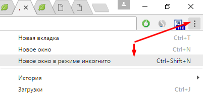 Як перевести сайт на https без втрати позицій в Яндекс і Гугл?
