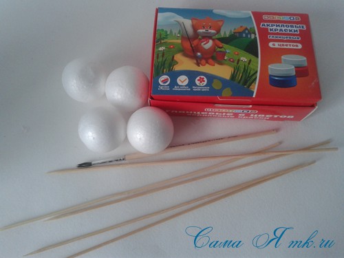 Що можна зробити з дрібних кульок пінопласту: вироби з кольорових кульок полістиролу