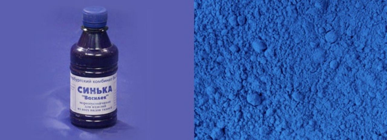 Метиленова синь для курей спосіб застосування і дозування