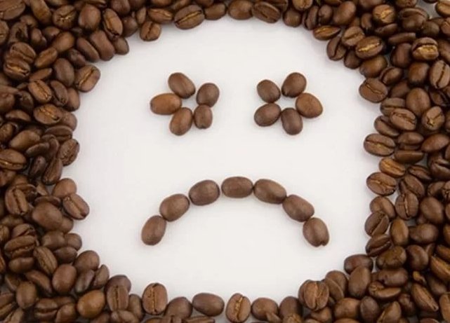 Понос від кави Можна пити кава при проносі: пронос після кави