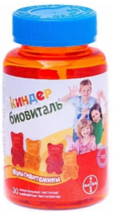 Ефективні вітаміни для імунітету дітей