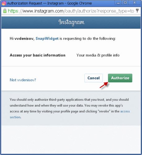 Як встановити віджет Instagram на сайт