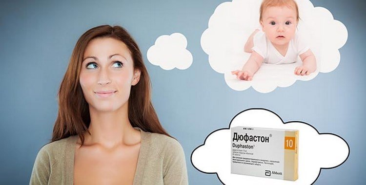 Дюфастон: інструкція по застосуванню при плануванні вагітності
