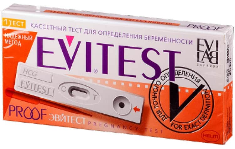 Тест на вагітність Evitest – види, інструкція