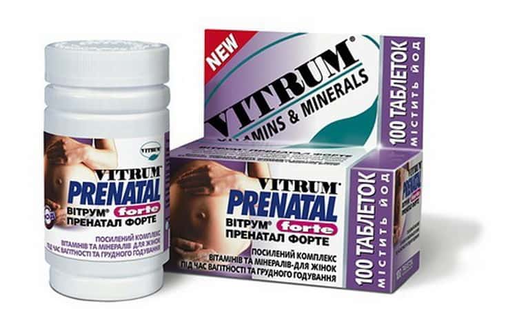 Вітрум Пренатал Форте — вітаміни для вагітних