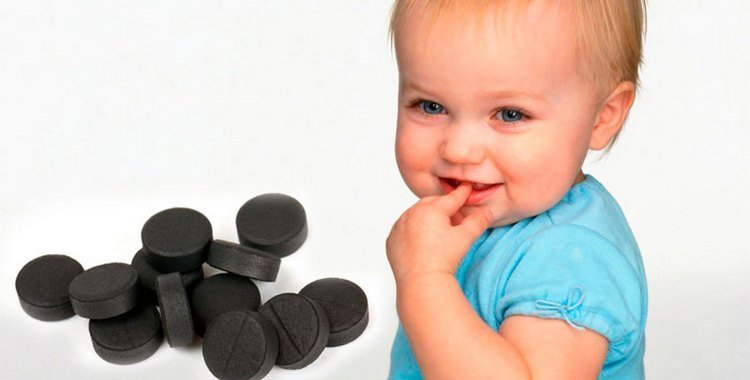 Активоване вугілля дітям: відгуки та інструкція