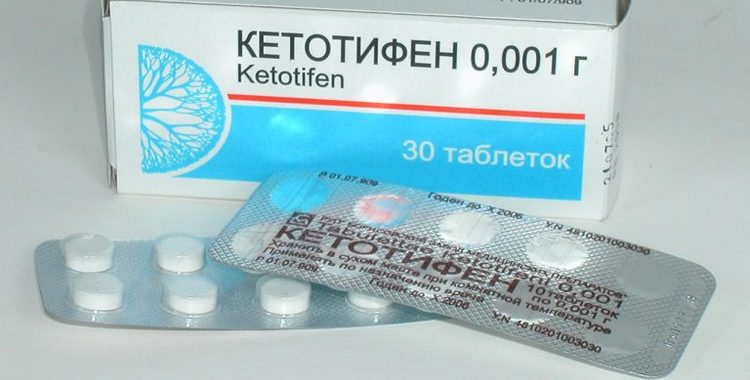 Кетотифен для дітей: відгуки та інструкція по застосуванню
