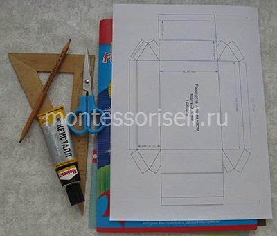 Як зробити танк з паперу та картону своїми руками: схема з шаблоном для вирізання