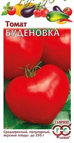 Кращі сорти індетермінантних (високорослих) томатів для теплиць і відкритого грунту: топ 35