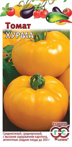 Кращі сорти детермінантних томатів для відкритого грунту і теплиці: найбільш врожайні і смачні