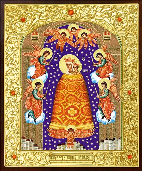 Ікона Додаток розуму, ніж допомагає, молитва, де знаходиться ікона в Покровському храмі, чудеса, святкування ікони Божої Матері про дарування розуму