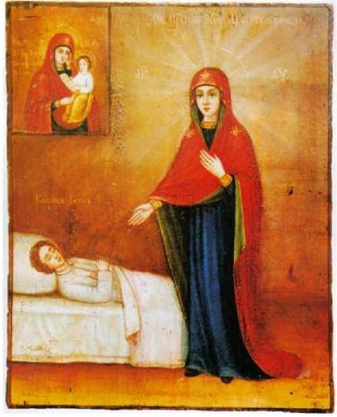 Акафіст Божої Матері в честь ікони Цілителька ?? читати і слухати тексти російською мовою