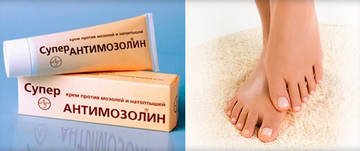 Як позбутися натоптишів на пальцях ніг: перевірені способи