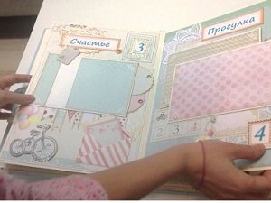 Робимо фотоальбом для малюка своїми руками по техніці скрапбукінгу