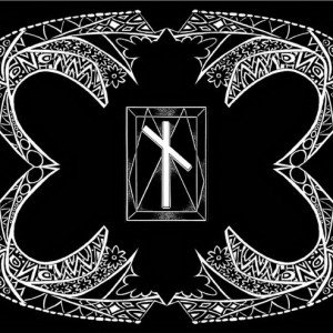 Розшифровка рунічного символу Наутиз.