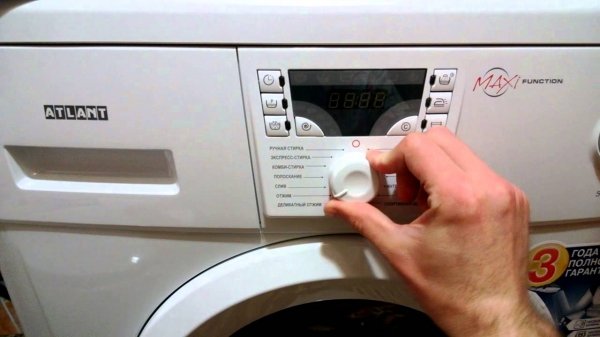 Чому варто вибрати пральну машину Атлант?