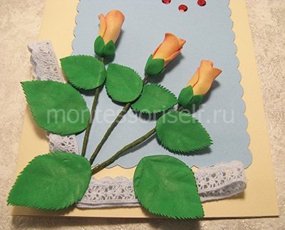 Обємна листівка своїми руками з квітами