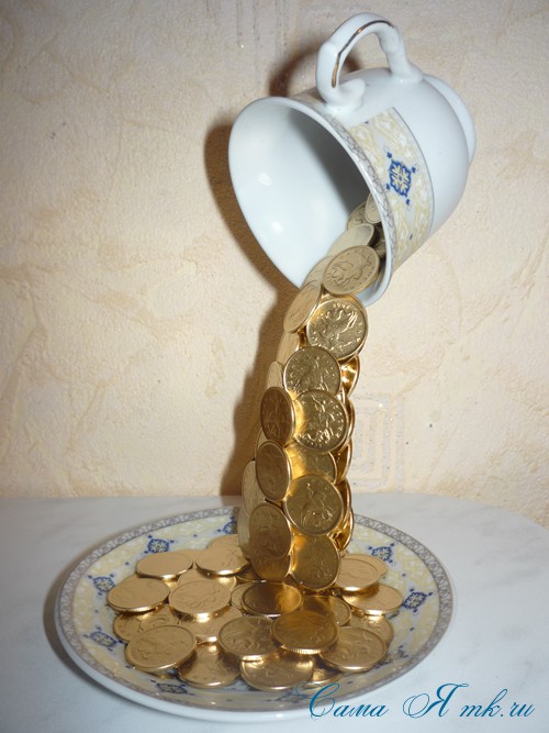 Маленька чашка проливашка або ширяюча чашка з монетами «Талісман достатку»