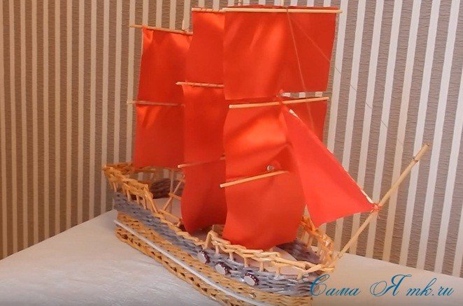 Плетіння з паперу і газет: корабель з паперових трубочок своїми руками