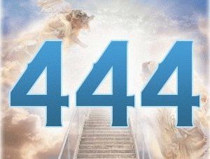 Яким у нумерології число 444?