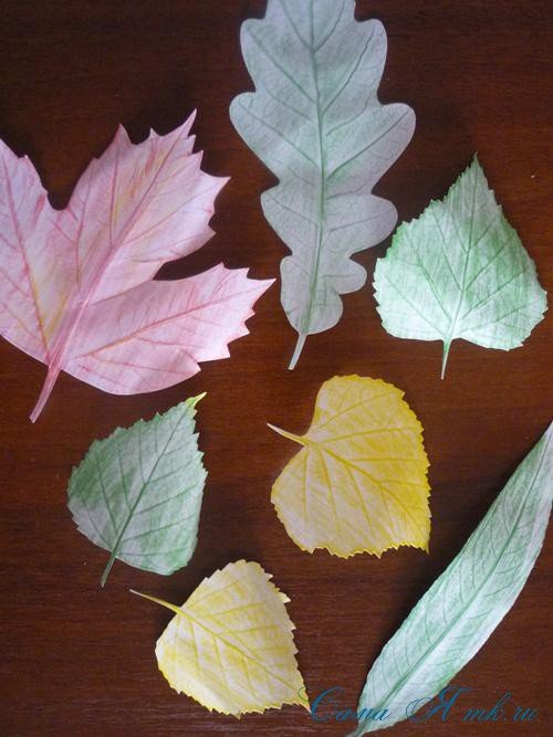 Осіннє листя з паперу