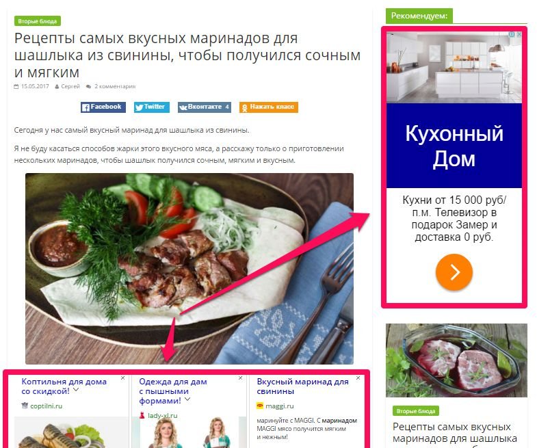 Не підхопить ВІРУС ів, і не попадайтеся на ВИВЕРТИ шахраїв про легкі гроші онлайн...