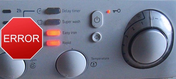 Які бувають помилки у пральних машин?