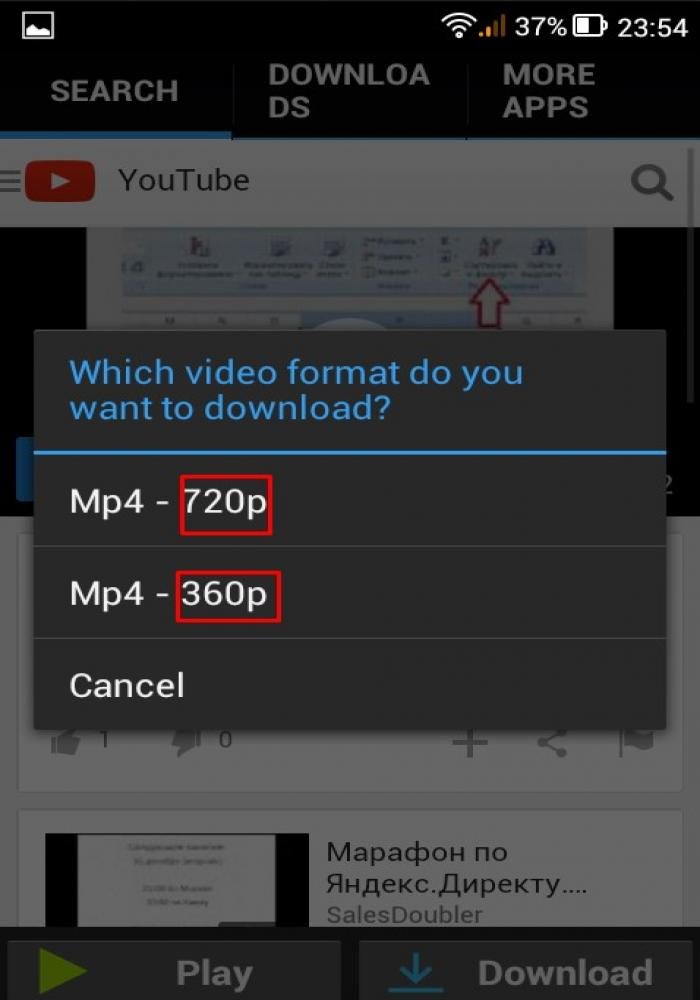 Як скачати відео з Youtube легко і просто? Кращі способи