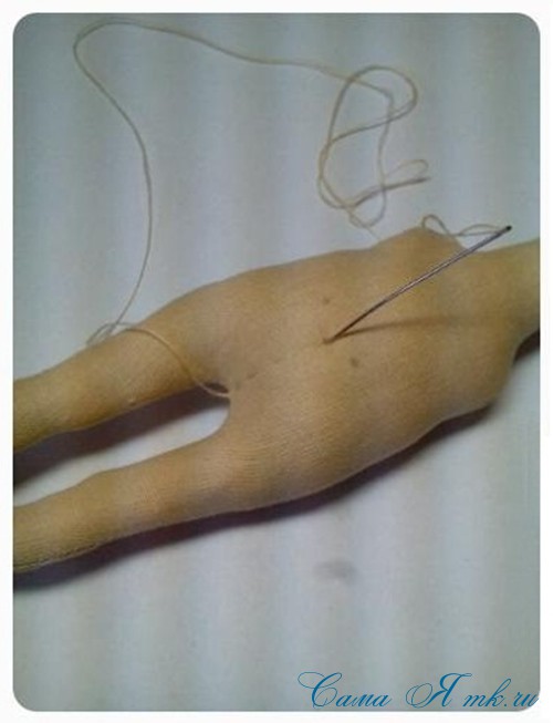 Формуємо тіло текстильної ляльки з допомогою утяжки