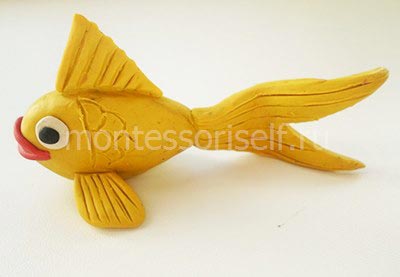 Золота рибка з пластиліну