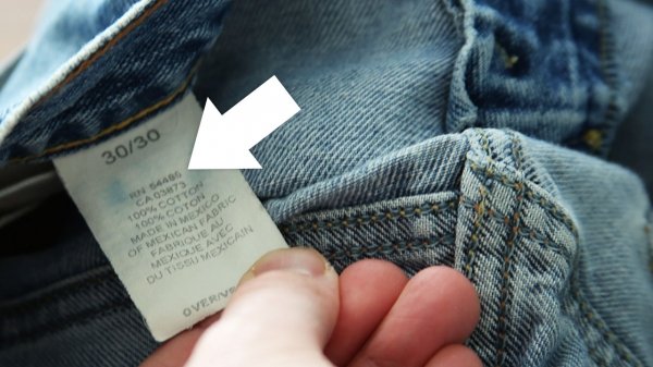 Як правильно прати джинси?