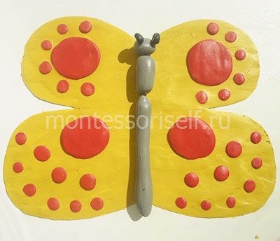 Метелик з пластиліну