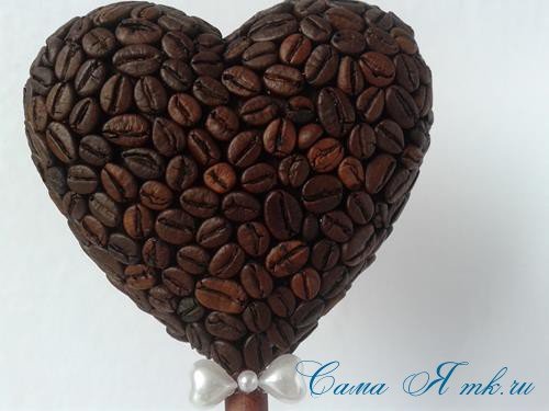 Топіари з кавових зерен у формі серця своїми руками