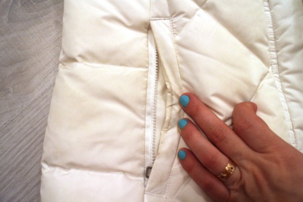 Як випрати білу куртку або пуховик в домашніх умовах?