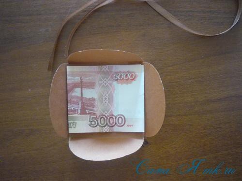Конверт для грошей з паперу своїми руками за 5 хвилин