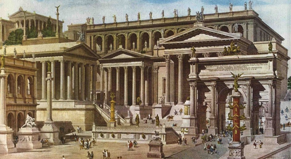 Римський форум. Памятка в Римі
