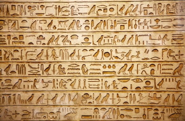 Загадкові єгипетські ієрогліфи і їх значення