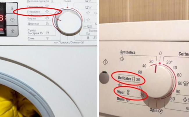 Як правильно збити пух в пуховику після прання в домашніх умовах? – особливості процедури та поради
