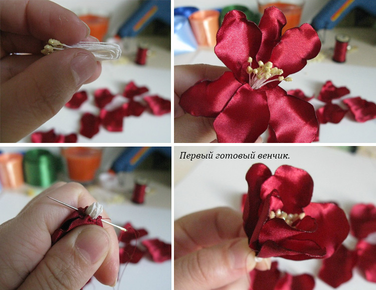 Квіти зі стрічок своїми руками: як зробити квіти з атласу? Майстер класи + 100 ФОТО