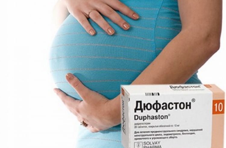 Дюфастон при вагітності: для чого призначають, інструкція