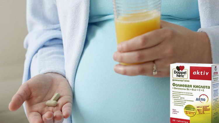 Фолієва кислота при вагітності: інструкція