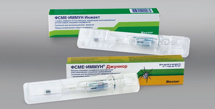 Вакцина ФСМЕ Імун для дітей: як переносять щеплення
