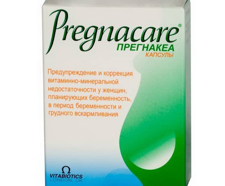 Вітаміни для вагітних Прегнакеа — інструкція, відгуки