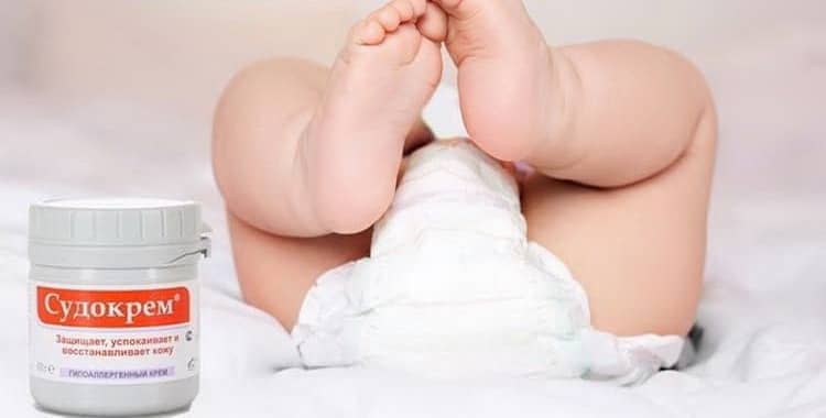 Судокрем для новонароджених: інструкція, відгуки