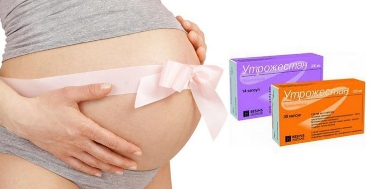 Утрожестан при вагітності: інструкція по застосуванню