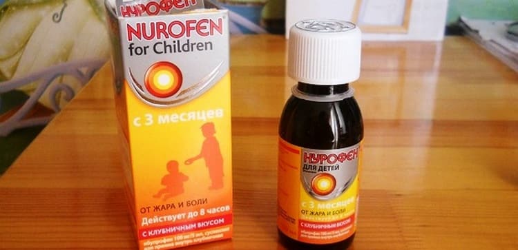 Нурофен при вагітності: відгуки та інструкція