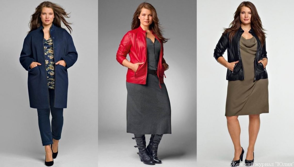 Як вибрати стиль в одязі для жінок: бохо, ділової, для повних, кому за 50, офісний, 90 х років + 370 ФОТО