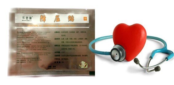 Китайський пластир від гіпертонії – альтернатива таблеткам