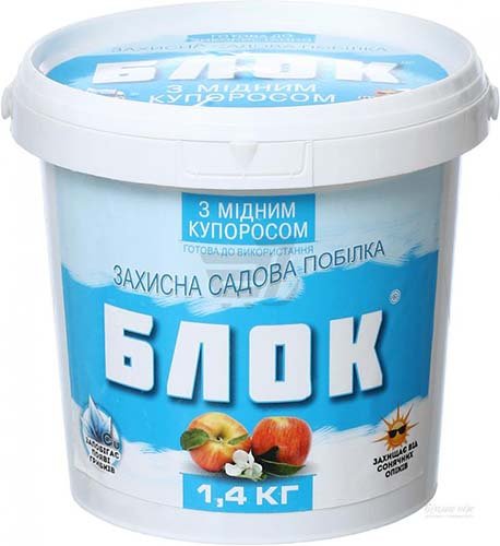 Обробка саду мідним купоросом навесні і восени: як розводити (пропорції) і застосовувати